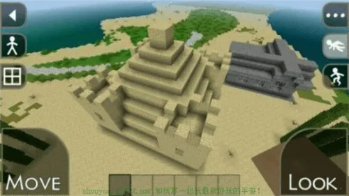 生存战争饥荒时代下载(SC_FamineEpoch_4.1Beta7) v2.0.2.0 最新版 生存战争饥荒时代下载(SC_FamineEpoch_4.1Beta7) v2.0.2.0 最新版