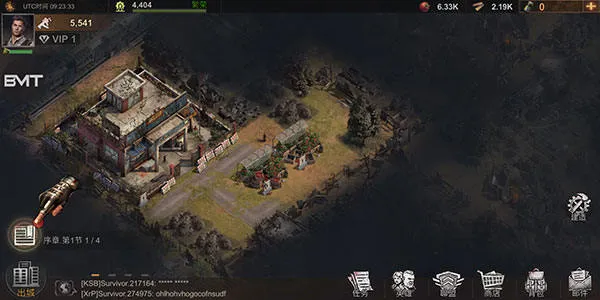 生存防御游戏官方版(Survival Defense) v1.8.2 最新版 生存防御游戏官方版(Survival Defense) v1.8.2 最新版