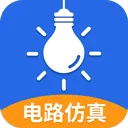电工仿真软件app v7.1.0安卓版