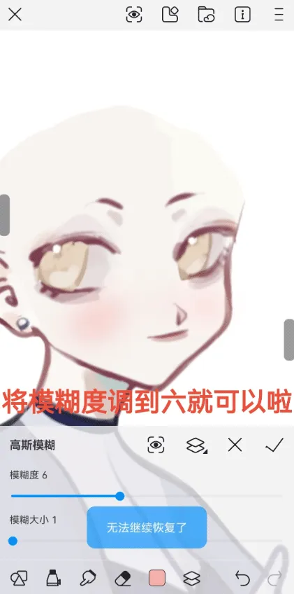 画世界app官方正版 v2.9.14安卓版