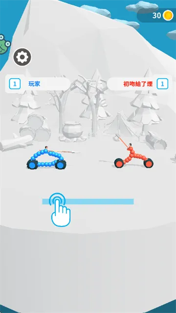 画车对决安卓版 v1.0.8 最新版 画车对决安卓版 v1.0.8 最新版