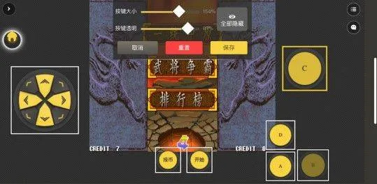 畅玩空间2026最新版本 v1.2.0.2安卓版