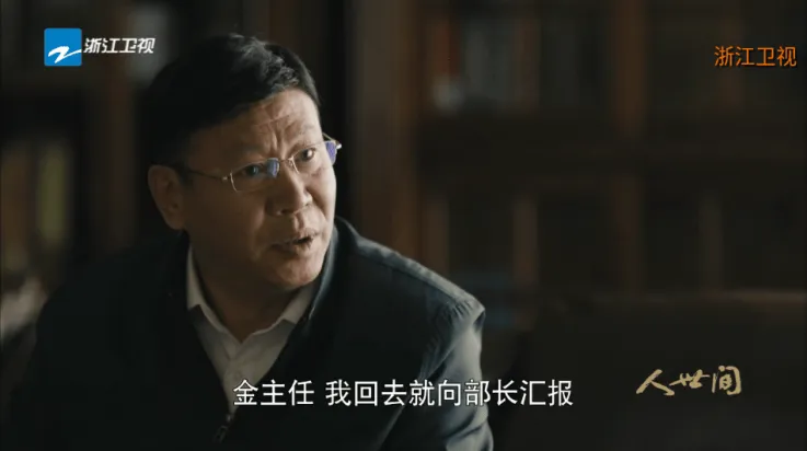畅看直播盒子app 畅看直播盒子app