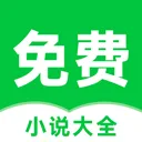 番薯小说免费版 v3.00.96.022安卓版