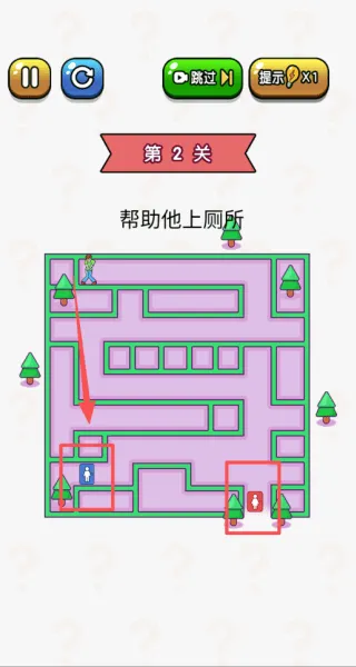 疯狂切割吧游戏v7.0.1 最新版 疯狂切割吧游戏v7.0.1 最新版