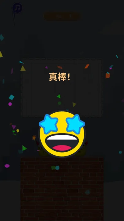 疯狂来突击小游戏 v1.0.5 最新版 疯狂来突击小游戏 v1.0.5 最新版