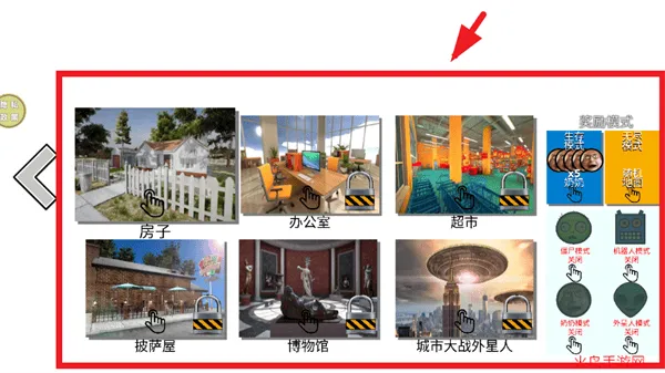 疯狂突突突游戏 疯狂突突突游戏