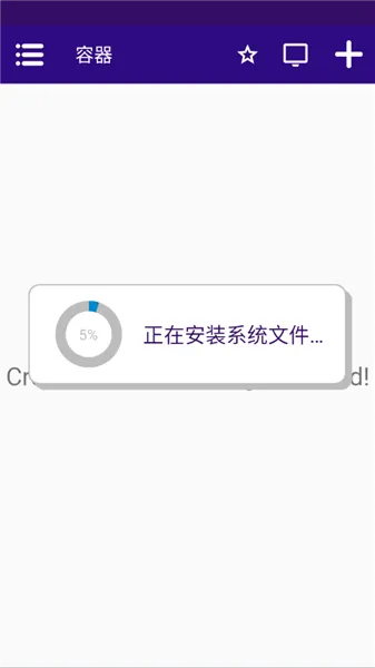 痴迷夜班独立恐怖游戏 vCmod-v13.1 安卓版 痴迷夜班独立恐怖游戏 vCmod-v13.1 安卓版