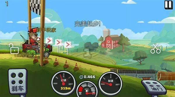 登山赛车国际服2026最新版(Hill Climb Racing) v1.68.0安卓版