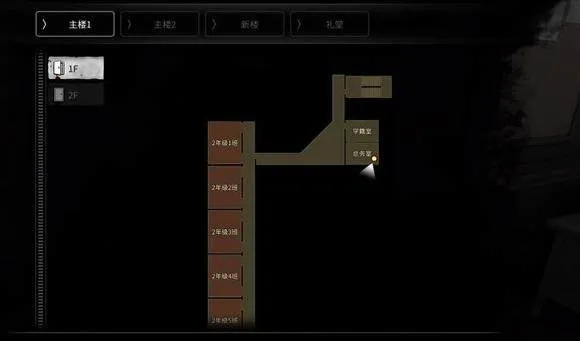 白色情人劫最新版游戏v1.0 手机版 白色情人劫最新版游戏v1.0 手机版