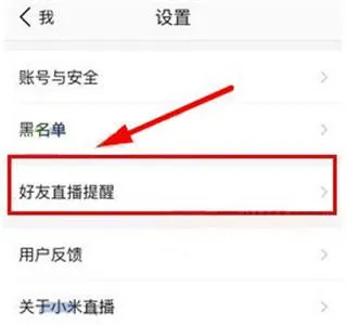 白金秀平台下载 白金秀平台下载