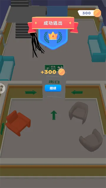 百变小怪游戏 百变小怪游戏