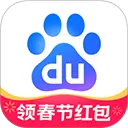 百度一下app官方版 v15.47.0.10安卓版