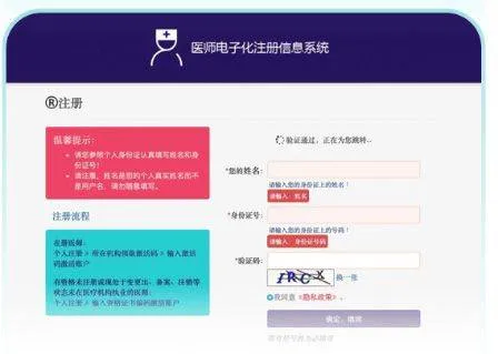 百度健康工作台app v12.17.0安卓版