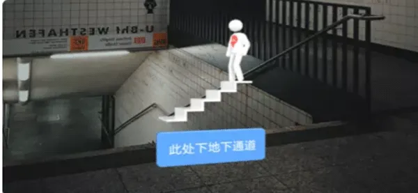 百度地图谷歌play版 v21.13.20安卓版