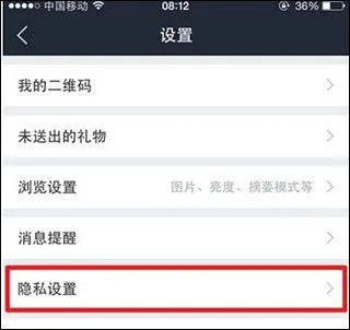 百度贴吧青春版客户端 v22.1.1.0安卓版