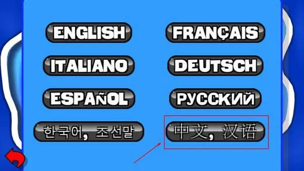 百战天虫官方正版 v0.0.95安卓版