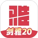 百词斩雅思app v2.8.4安卓版