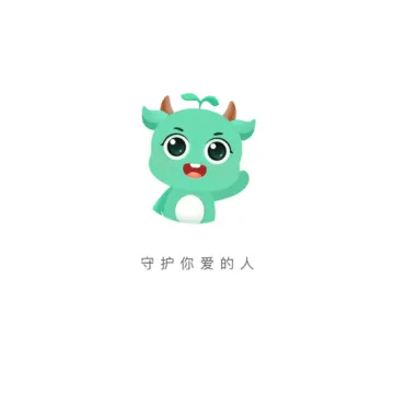 皆成情侣定位守护APP 皆成情侣定位守护APP