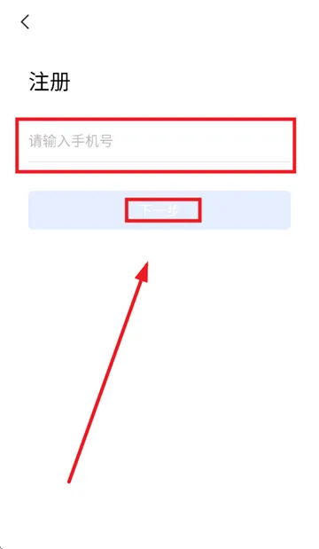 皖美事务app下载安装 皖美事务app下载安装