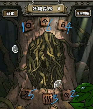 皮皮大冒险游戏下载v4 安卓版 皮皮大冒险游戏下载v4 安卓版
