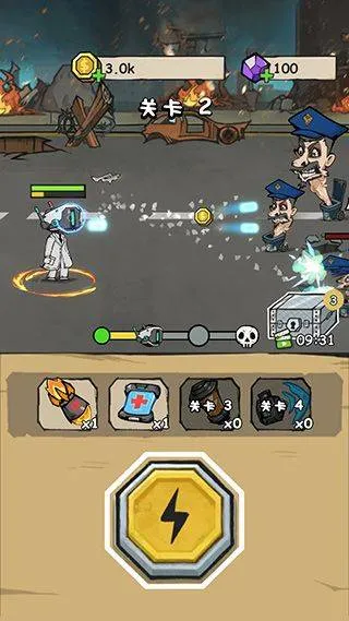 监控人冲突游戏 v2.3.5安卓版