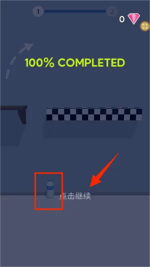 看我的神操作游戏 v1.1.0 中文版 看我的神操作游戏 v1.1.0 中文版
