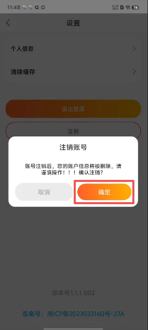 看看视频大全手机版(妙看趣赚钱) v1.1.1 最新版 看看视频大全手机版(妙看趣赚钱) v1.1.1 最新版