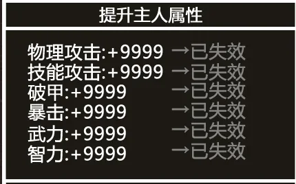 真三国快打当乐版本 v6.80安卓版