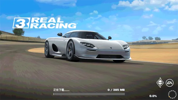真实赛车3安卓(Real Racing 3) 真实赛车3安卓(Real Racing 3)
