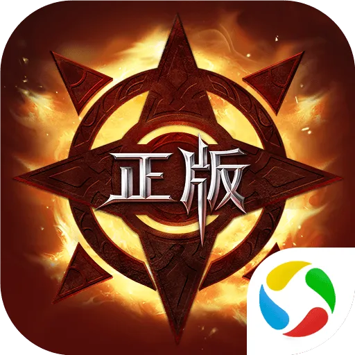 真红之刃游戏官方最新版 v3.4.5 手机版 真红之刃游戏官方最新版 v3.4.5 手机版