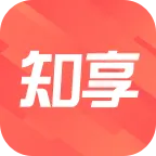 知享app下载安装 v1.0.1 手机版 知享app下载安装 v1.0.1 手机版