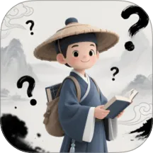 知识英雄下载 v2.0.1-v 最新版