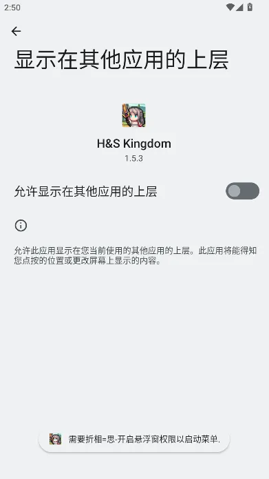 砍杀王国最新 v1.4.3 手机版 砍杀王国最新 v1.4.3 手机版