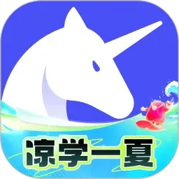 研途考研app v6.7.0 最新版