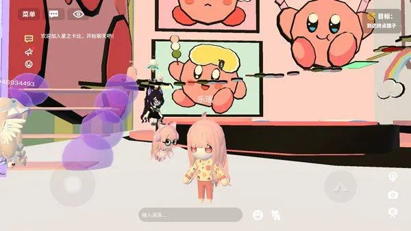 碧优蒂的世界游戏 v1.0.16 安卓版 碧优蒂的世界游戏 v1.0.16 安卓版