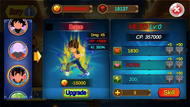 神之火柴人3游戏 v1.9.1.0 最新版 神之火柴人3游戏 v1.9.1.0 最新版