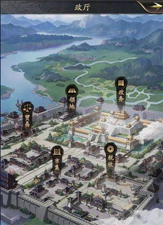 神将三国腾讯版 v1.18.26 官方版