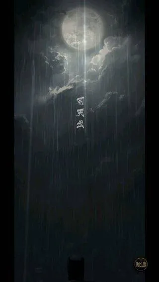 神探诡事录九游渠道服 神探诡事录九游渠道服