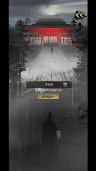 神探诡事录九游渠道服 神探诡事录九游渠道服