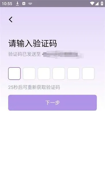 神眸摄像头下载app 神眸摄像头下载app