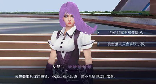 神谕幻想0.1折版 v1.0.0安卓版