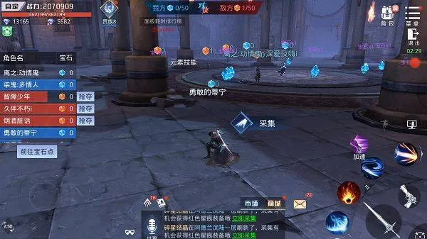 神谕幻想0.1折版 v1.0.0安卓版