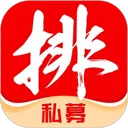 私募排排网app v9.20.0安卓版