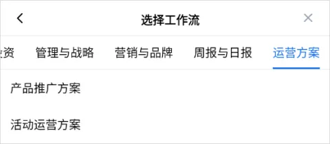 秘塔AI搜索app v2.6.6安卓版