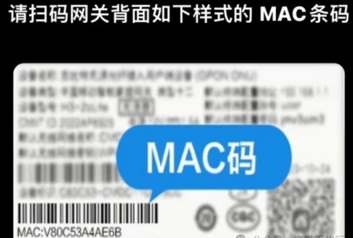 移动爱家监控app下载安装 移动爱家监控app下载安装