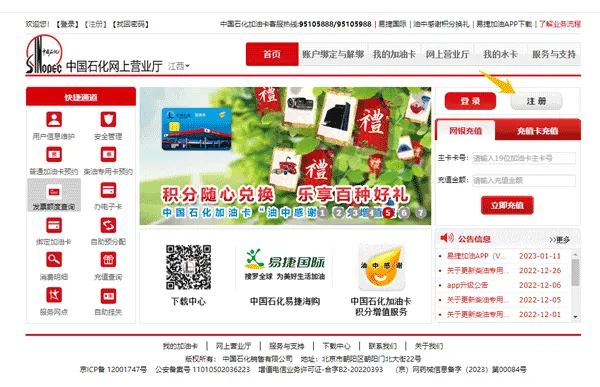 移动邮件客户端官方版 移动邮件客户端官方版