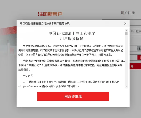 移动邮件客户端官方版 移动邮件客户端官方版