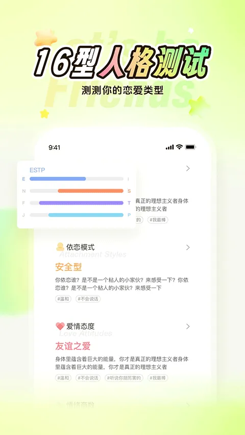 稀有圈app v8.35.0安卓版