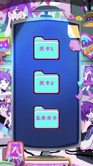 程序员做梦会梦见电子美少女吗游戏 程序员做梦会梦见电子美少女吗游戏
